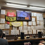 ストライク軒 - 