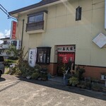 中華そば 喜久家 - 店舗外観。