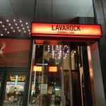 Dining & Bar LAVAROCK - 