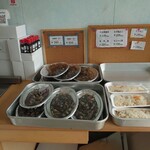 地鶏の元 - 