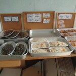 地鶏の元 - 