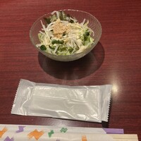 フーロン - 