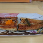 Unagi No Kawatsune - 