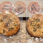 木村のかきもち - 料理写真: