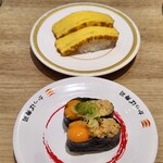 かっぱ寿司 - たまご、黄卵納豆軍艦