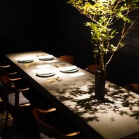 GapricE - 