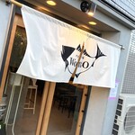 サカナ酒場 Wotto - 
