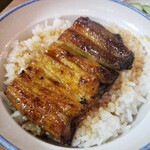 Unagi Naotatsu - ランチ鰻丼