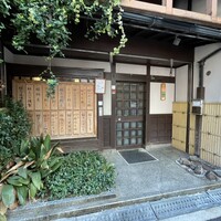 馬春楼 北新地総本店 - 