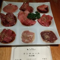 焼肉 いのうえ 吉祥寺店 - 