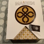 Tonkatsu Maisen - 