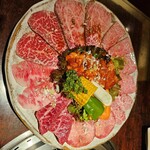 Yakiniku Seikouen - 