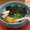 五島うどん つばき