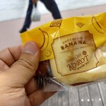 Rappu Dokurepu Korotto - バナナ