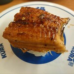 無添くら寿司 - 