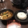 SAMA 大谷地総本店