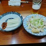 大松 - セロリ、ガツサシ