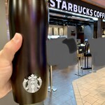 スターバックスコーヒー - Venti アイスドリップ コーヒー