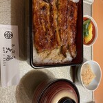 Unagi Ooshima - 