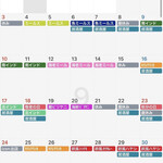 スパイスカレー キテレツ - 