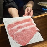 Yakiniku Jinguu - 