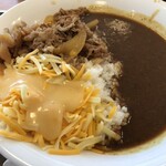すき家 - チーズ牛カレー