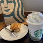 スターバックス・コーヒー - 