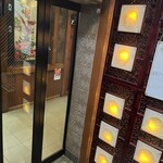 四川厨房 随苑 - 地価の店舗入口