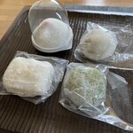 あいと電氣餅店 - 