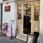 ルビーマーレー - 