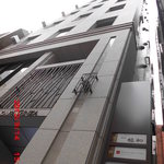Hamo Tennen Fugu Ginza Fukuwa - 新築のビルの最上階