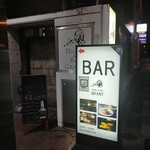Dining & Bar GRANT - 
