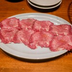 炭火焼肉ホルモンさわいし - 