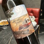 肉焼 ハラミ タン テール 兼条 - 