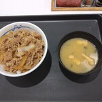 Matsuya - 牛めし（みそ汁付き）