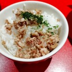 ラーメン 厚木家 - ライス（チャーシュー）。￥150