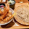 Ishiusu Nihachi Soba Ishiraku - 