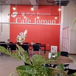 cafe Jomon - 