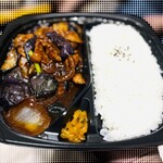 キッチンオリジン - 