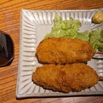 きしや - 