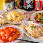 聚福源 - コース料理