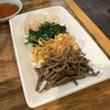 ホルモン焼肉 味慶亭 - 