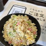 天龍ラーメン - 