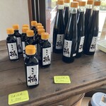 こうじや商店 - 