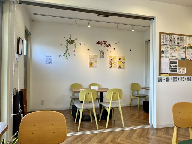 Maple House Wakata photo 4