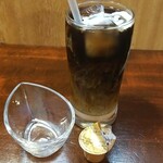 キッチン ブルー グローブ - ミルクを入れます