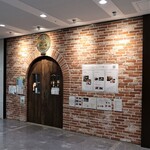 Cave de ワイン県 やまなし - 店頭