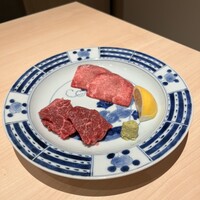 横浜 うしみつ - 