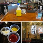 HAMBROS - ケチャップ，マスタード､サワークリーム