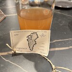 肉焼 ハラミ タン テール 兼条 - 